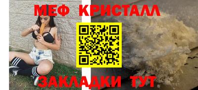 mdpv Ирбит