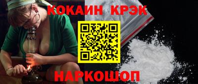 эйфоретик Изобильный