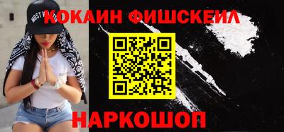 мет Ипатово