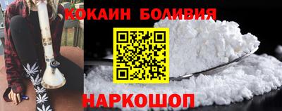 эйфоретик Изобильный