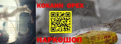 mdpv Ирбит