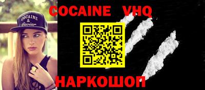 mdpv Ирбит