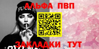 эйфоретик Изобильный