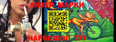 эйфоретик Изобильный