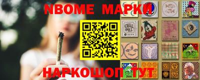 эйфоретик Изобильный