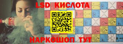 мет Ипатово
