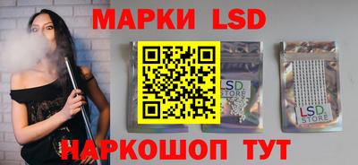 эйфоретик Изобильный