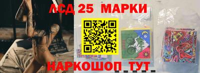 мет Ипатово