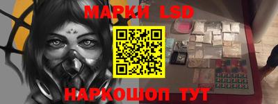 эйфоретик Изобильный