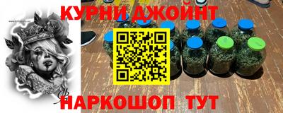 mdpv Ирбит