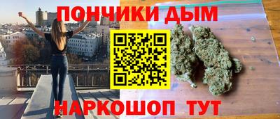 эйфоретик Изобильный