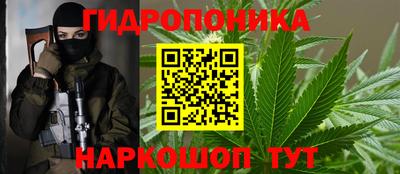мет Ипатово