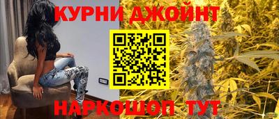 эйфоретик Изобильный