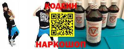 мет Ипатово