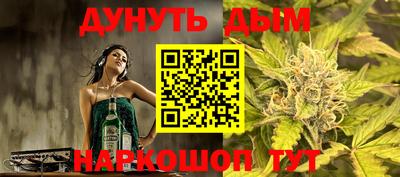 мет Ипатово