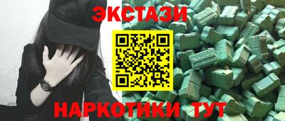 эйфоретик Изобильный