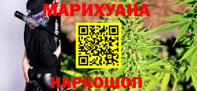 мет Ипатово