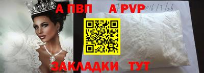mdpv Ирбит