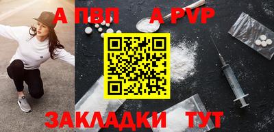 эйфоретик Изобильный