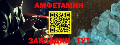 mdpv Ирбит