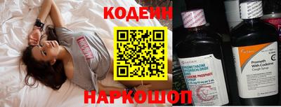 mdpv Ирбит