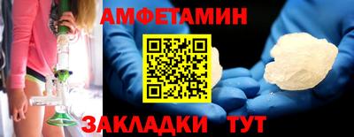 mdpv Ирбит