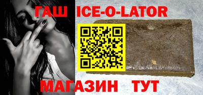 mdpv Ирбит