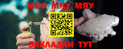 mdpv Ирбит